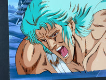 Load image into Gallery viewer, Fist of the North Star (1984/87) - Original animation cel of Rei, with copy background
