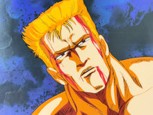 Load image into Gallery viewer, Fist of the North Star (1984/87) - Original animation cel of Falco, with copy background
