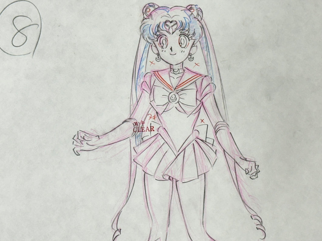 Sailor Moon - Original animation drawing