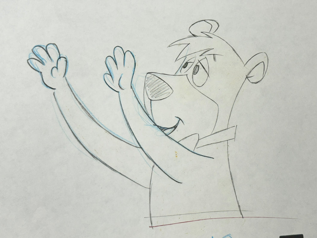 Yogi Bear - Original drawing of Boo-Boo Bear