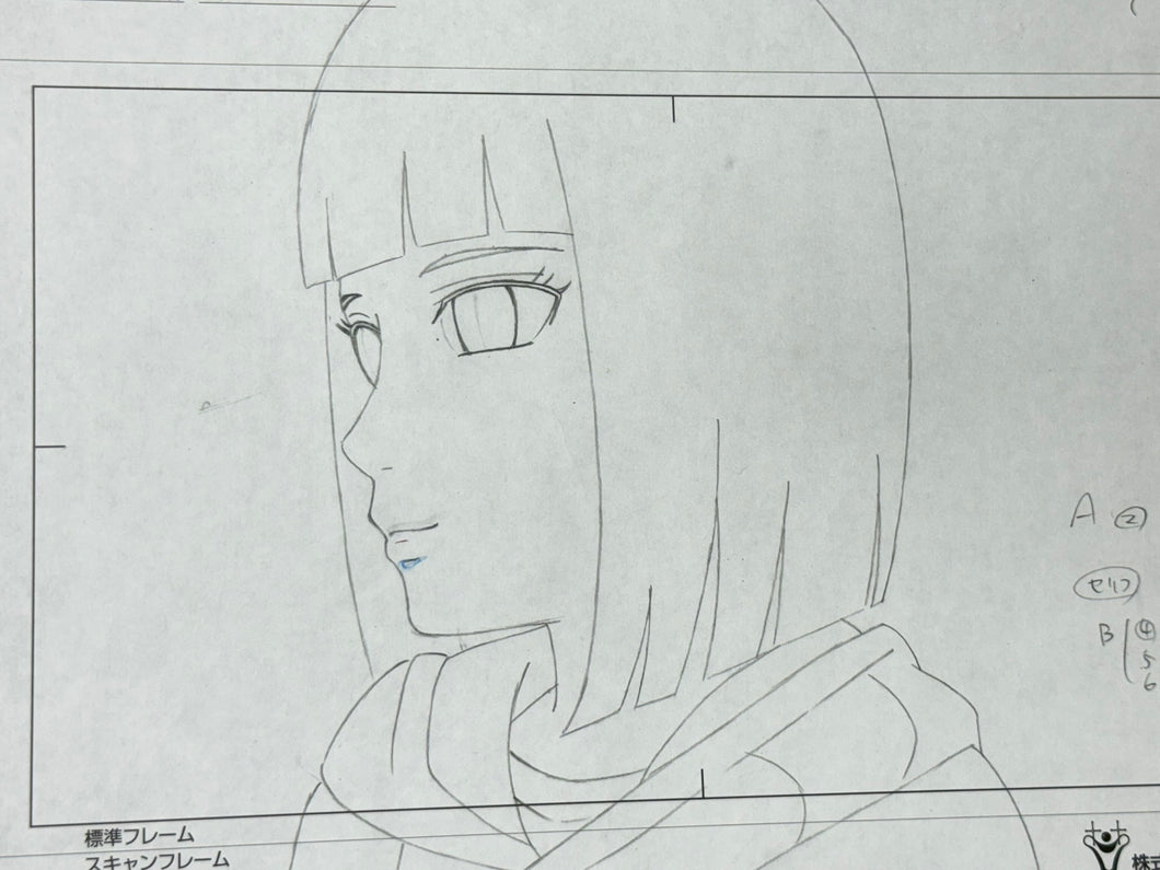 Naruto - Original drawing of Hinata Hyuga, on Studio Pierrot paper!