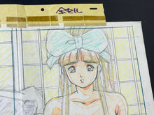 Load image into Gallery viewer, La ☆ Blue Girl - Original animation drawing (OVA, 2001)
