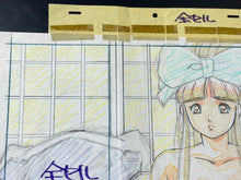 Load image into Gallery viewer, La ☆ Blue Girl - Original animation drawing (OVA, 2001)
