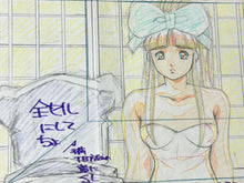 Load image into Gallery viewer, La ☆ Blue Girl - Original animation drawing (OVA, 2001)
