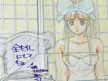 Load image into Gallery viewer, La ☆ Blue Girl - Original animation drawing (OVA, 2001)
