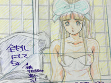 Load image into Gallery viewer, La ☆ Blue Girl - Original animation drawing (OVA, 2001)
