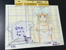 Load image into Gallery viewer, La ☆ Blue Girl - Original animation drawing (OVA, 2001)
