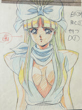 Load image into Gallery viewer, La ☆ Blue Girl - Original animation drawing (OVA, 2001)
