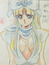 Load image into Gallery viewer, La ☆ Blue Girl - Original animation drawing (OVA, 2001)
