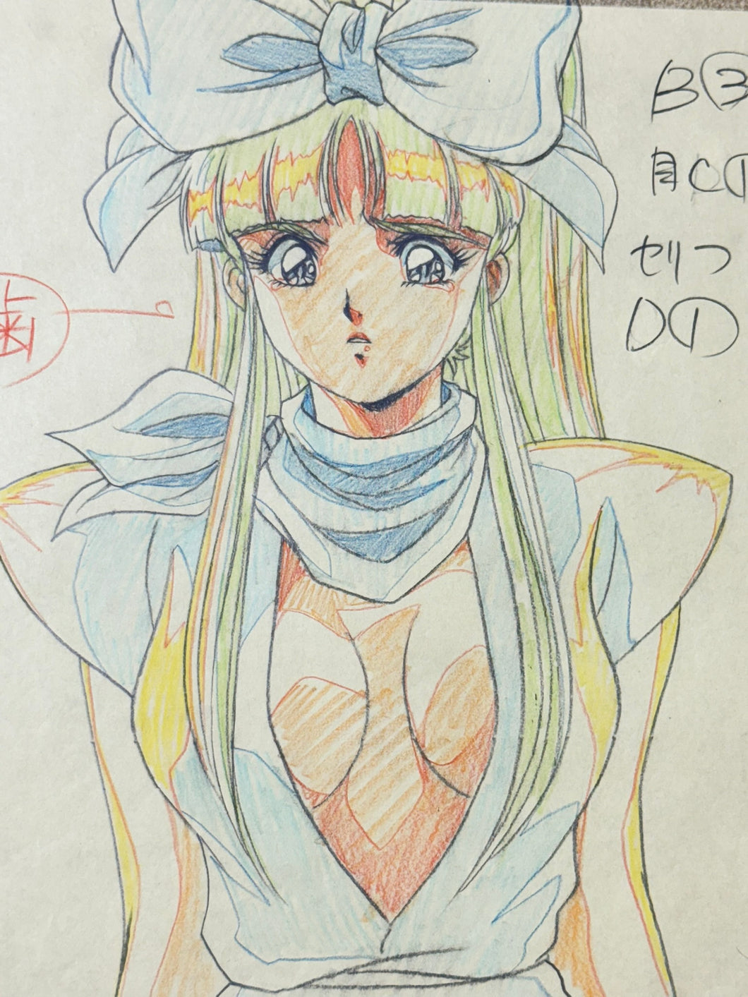La ☆ Blue Girl - Original animation drawing (OVA, 2001)