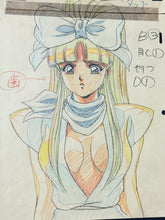 Load image into Gallery viewer, La ☆ Blue Girl - Original animation drawing (OVA, 2001)
