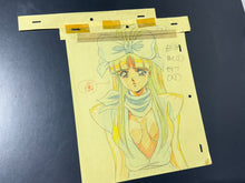 Load image into Gallery viewer, La ☆ Blue Girl - Original animation drawing (OVA, 2001)
