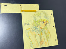 Load image into Gallery viewer, La ☆ Blue Girl - Original animation drawing (OVA, 2001)
