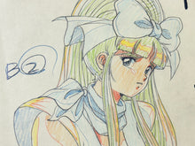 Load image into Gallery viewer, La ☆ Blue Girl - Original animation drawing (OVA, 2001)
