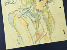 Load image into Gallery viewer, La ☆ Blue Girl - Original animation drawing (OVA, 2001)
