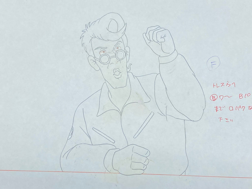 The Real Ghostbusters - Original Animation Drawing