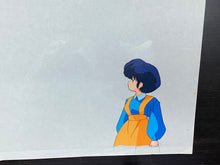 Load image into Gallery viewer, Ranma ½ - Original Animation Cel and drawing
