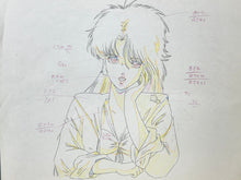 Load image into Gallery viewer, Megazone 23 (OVA) Part II: Please Give Me Your Secret (Ichiro Itano, 1986) - Original animation drawing of Eve Tokimatsuri, extremely rare!
