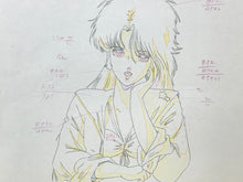 Load image into Gallery viewer, Megazone 23 (OVA) Part II: Please Give Me Your Secret (Ichiro Itano, 1986) - Original animation drawing of Eve Tokimatsuri, extremely rare!
