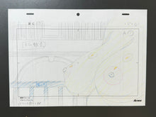 Load image into Gallery viewer, Valkyrie Drive (ヴァルキリードライヴ) - Original animation drawing, in color
