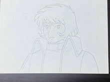 Load image into Gallery viewer, Space Battleship Yamato - Original animation drawing
