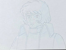 Load image into Gallery viewer, Space Battleship Yamato - Original animation drawing
