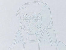 Load image into Gallery viewer, Space Battleship Yamato - Original animation drawing
