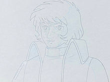 Load image into Gallery viewer, Space Battleship Yamato - Original animation drawing
