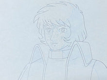 Load image into Gallery viewer, Space Battleship Yamato - Original animation drawing
