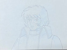 Load image into Gallery viewer, Space Battleship Yamato - Original animation drawing
