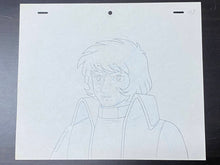 Load image into Gallery viewer, Space Battleship Yamato - Original animation drawing
