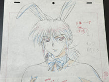 Load image into Gallery viewer, Hyper Police (1997) - Original animation drawing (47x28 cm, big size! in color)

