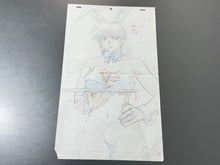 Load image into Gallery viewer, Hyper Police (1997) - Original animation drawing (47x28 cm, big size! in color)

