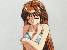 Load image into Gallery viewer, Elf-ban Kakyūsei (1999) - Original animation cel
