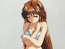 Load image into Gallery viewer, Elf-ban Kakyūsei (1999) - Original animation cel
