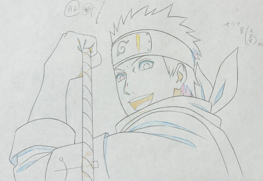 Naruto - Original drawing of Naruto, in color