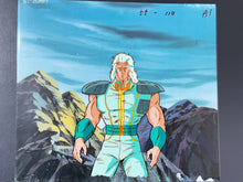 Load image into Gallery viewer, Fist of the North Star (1984/87) - Original animation cel of Rei, with copy background
