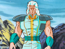 Load image into Gallery viewer, Fist of the North Star (1984/87) - Original animation cel of Rei, with copy background
