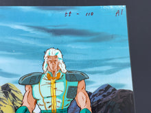 Load image into Gallery viewer, Fist of the North Star (1984/87) - Original animation cel of Rei, with copy background
