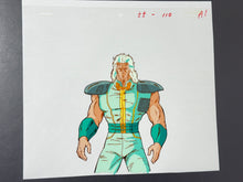 Load image into Gallery viewer, Fist of the North Star (1984/87) - Original animation cel of Rei, with copy background
