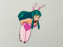 Load image into Gallery viewer, Urusei Yatsura - Original animation cel of Lum Invader

