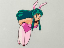 Load image into Gallery viewer, Urusei Yatsura - Original animation cel of Lum Invader
