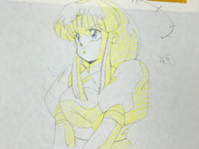 Load image into Gallery viewer, Ranma ½ - Original animation drawing of Akane Tendo
