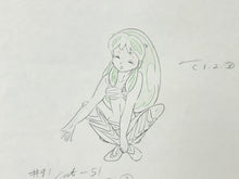 Load image into Gallery viewer, Urusei Yatsura - Original animation drawing of Lum, in color
