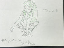 Load image into Gallery viewer, Urusei Yatsura - Original animation drawing of Lum, in color
