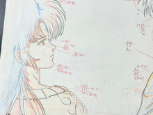 Load image into Gallery viewer, Megazone 23 (OVA) Part II: Please Give Me Your Secret (Ichiro Itano, 1986) - Original animation drawing of Eve Tokimatsuri, extremely rare!
