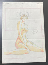 Load image into Gallery viewer, Konai Shasei (校內寫生) 1989 - Original animation drawing made by U-Jin (遊人)
