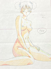 Load image into Gallery viewer, Konai Shasei (校內寫生) 1989 - Original animation drawing made by U-Jin (遊人)
