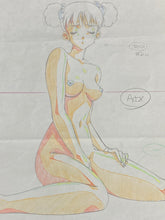 Load image into Gallery viewer, Konai Shasei (校內寫生) 1989 - Original animation drawing made by U-Jin (遊人)
