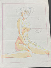 Load image into Gallery viewer, Konai Shasei (校內寫生) 1989 - Original animation drawing made by U-Jin (遊人)
